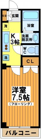 【間取り】 | マノワール代田橋