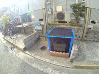 【その他共用部分】