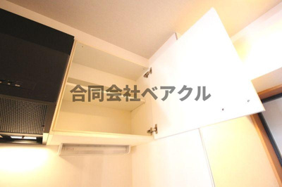 【収納】 | トゥモール山科