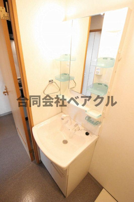 【独立洗面台】 | トゥモール山科