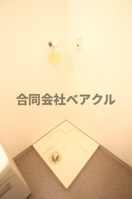 【洗面所】 | トゥモール山科