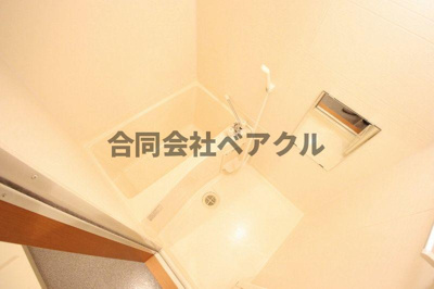 【浴室】 | トゥモール山科