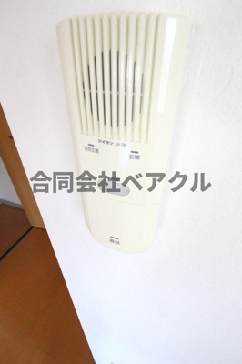 【セキュリティ】 | トゥモール山科