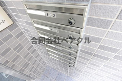 【その他共用部分】 | トゥモール山科