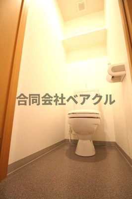 【トイレ】 | トゥモール山科