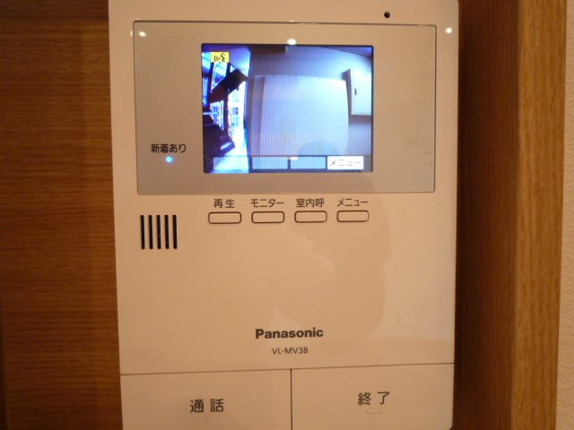 【セキュリティ】 | グッドライフ21 | ＴＶインターホン