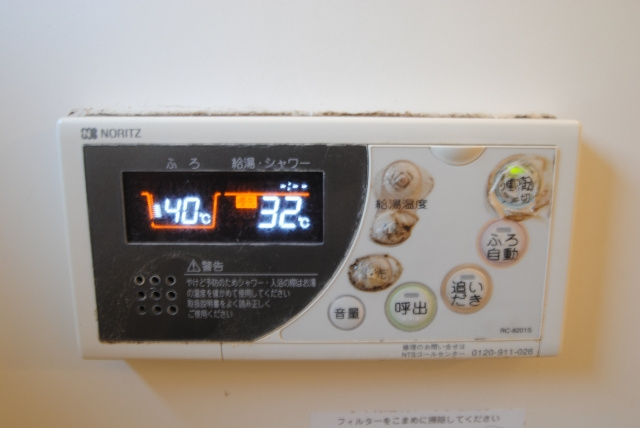 久留米市安武町安武本のアパートの設備|同タイプ　イメージ写真