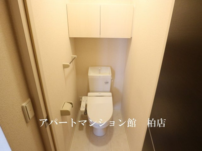 【トイレ】 | セルリアＡ棟 