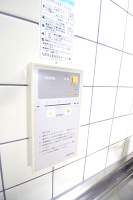 【設備】 | カーム瀬田