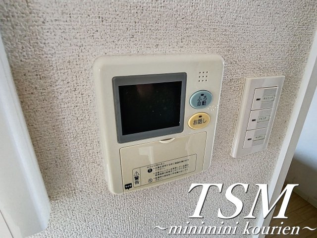 ＰＲＥＳＴＡＮＣＥ香里の設備|給湯器リモコン