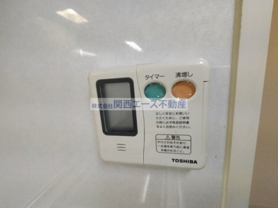 【設備】 | エアリーアベニュー