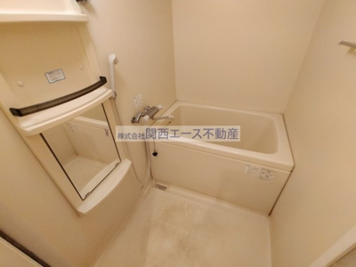 【浴室】 | エアリーアベニュー