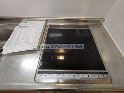  | エアリーアベニュー