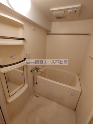 【浴室】 | エアリーアベニュー