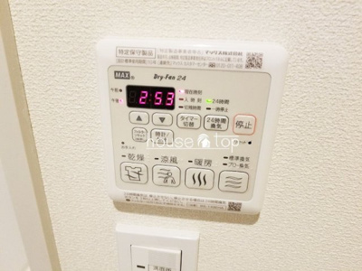 【設備】 | ディヴェルティ(鳴尾駅)