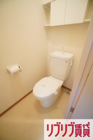 ハイトピア千葉のトイレ