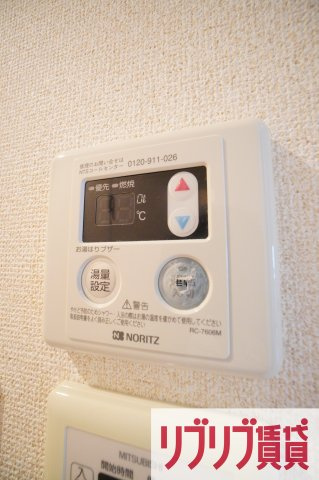 ハイトピア千葉の設備