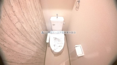 【トイレ】 | フジパレス岩田町Ⅰ番館