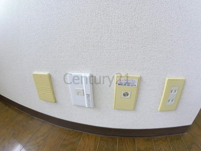 【その他】 | ロイヤルメゾン甲東園9