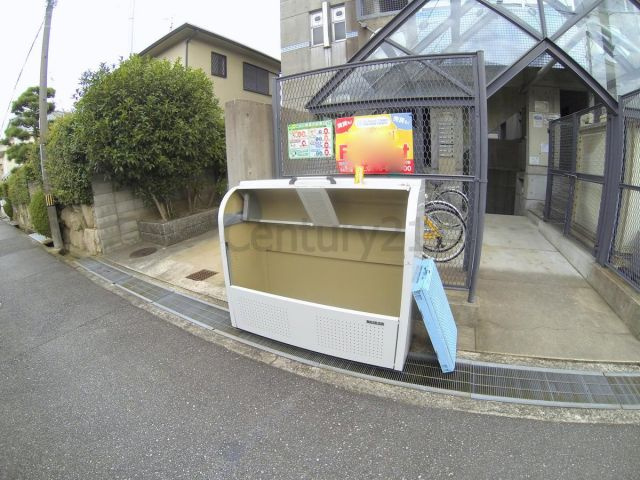 【その他共用部分】 | ロイヤルメゾン甲東園9