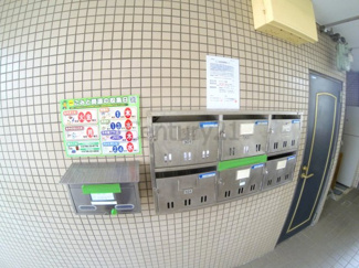 【その他共用部分】