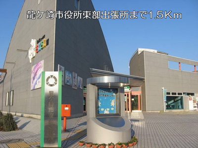 【周辺】 | エンゼルハイツ城ノ内A