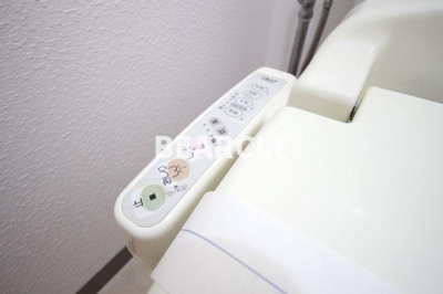 【トイレ】 | エーデル音羽 | 清潔感のあるトイレです