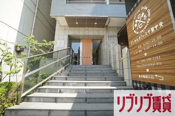 ＫＤＸ千葉中央レジデンスのエントランス