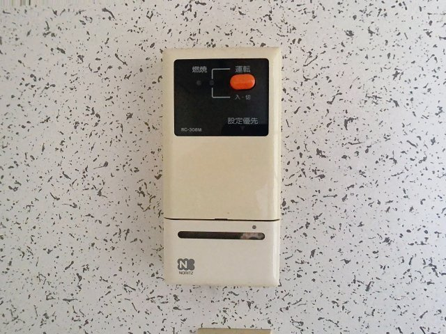 コーポヨシダの設備