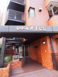 【エントランス】 | 通りからエントランスは更にアプローチがあるので安心！
