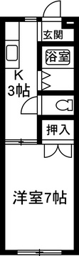 【間取り】 | サンハイツユラ | ＜サンハイツユラ＞