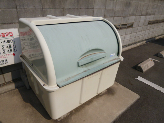 ナビッシュ南畝のその他共用部分