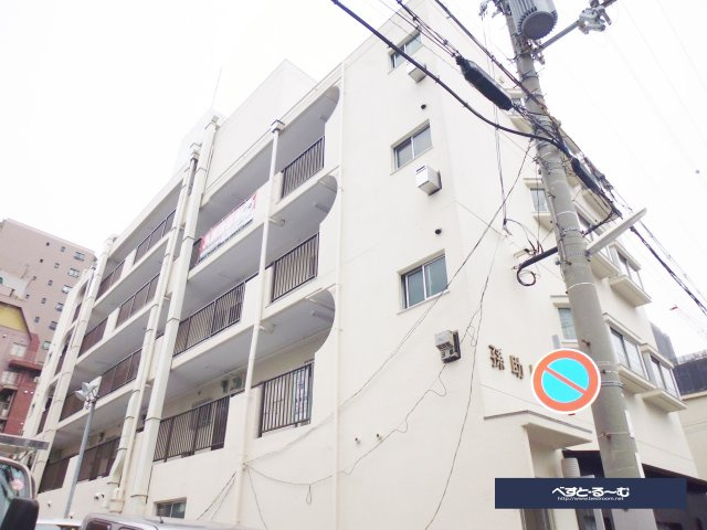 孫助ビルの外観