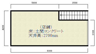 【間取り】 | ホワイトハウス西宮