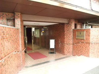 【エントランス】 | 陽輪台府中