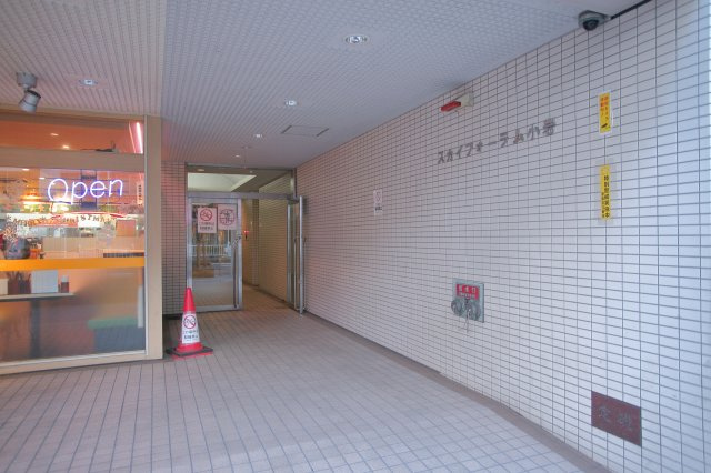 スカイフォーラム小岩のその他共用部分