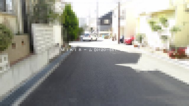箕面市稲５丁目　中古一戸建の周辺