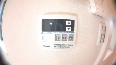 【設備】 | MaedaMaison