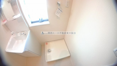 【洗面所】 | MaedaMaison