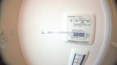 【設備】 | MaedaMaison