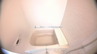 【浴室】 | MaedaMaison