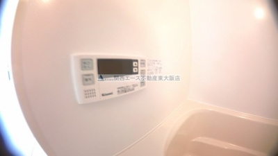 【設備】 | MaedaMaison