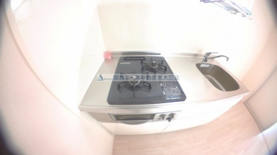 【キッチン】 | MaedaMaison