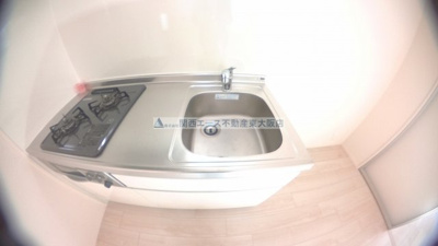 【キッチン】 | MaedaMaison