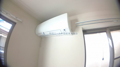 【設備】 | MaedaMaison