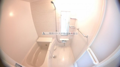 【浴室】 | MaedaMaison