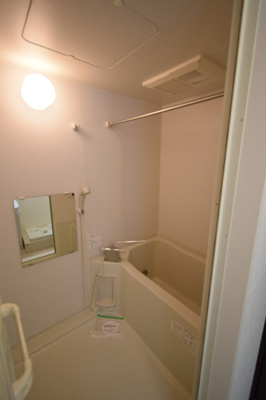 【浴室】 | FORTUNA片田町