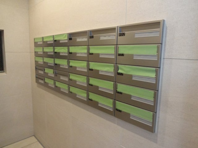 【その他共用部分】 | ティモーネ日暮里イースト | メールボックス