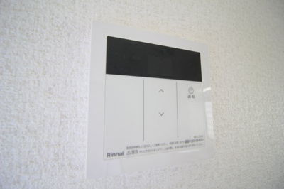 【その他】 | 本町北パークハイムⅡ