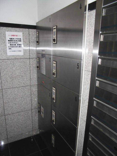 スカーラ文京本郷スカイプラザのその他共用部分|宅配ボックス